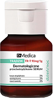 Сыворотка для лица Bielenda Dr Medica Acne дерматологическая день/ночь (30мл) - 