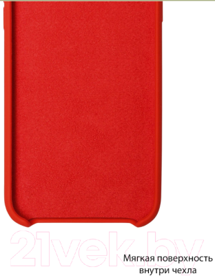 Чехол-накладка Volare Rosso Suede для P30 Lite (красный)