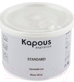 Воск для депиляции Kapous Жирорастворимый в банке розовый с диоксидом титаниума (400мл)