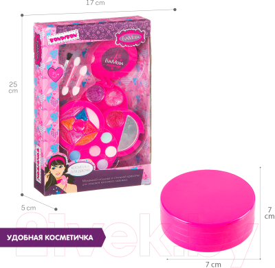 Набор детской декоративной косметики Bondibon Eva Moda ВВ2262