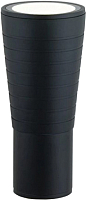 

Бра уличное Elektrostandard, 1503 Techno Led Tube Uno