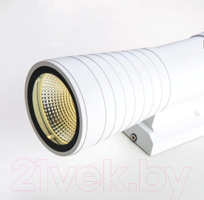 Бра уличное Elektrostandard 1502 Techno Led Tube Doble (белый)