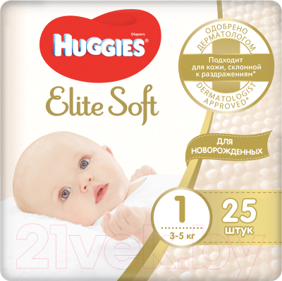 Подгузники детские Huggies Elite Soft 1 (25шт)