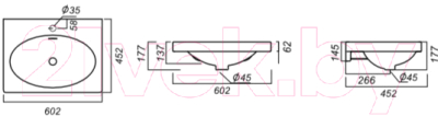 Умывальник Sanita Next 60 / NXT60SLWB01KR