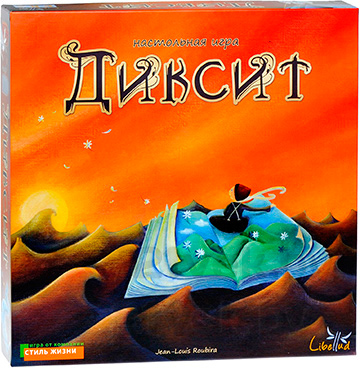 Настольная игра Asmodee Диксит / Dixit