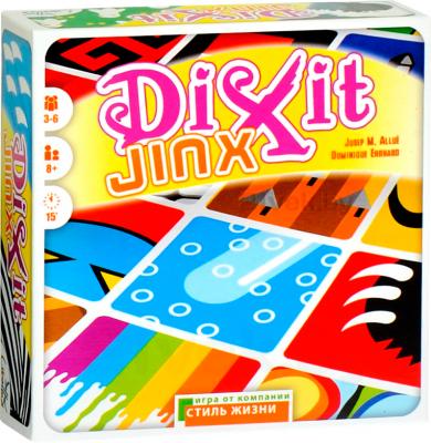 Настольная игра Asmodee Диксит Джинкс / Dixit Jinx - коробка