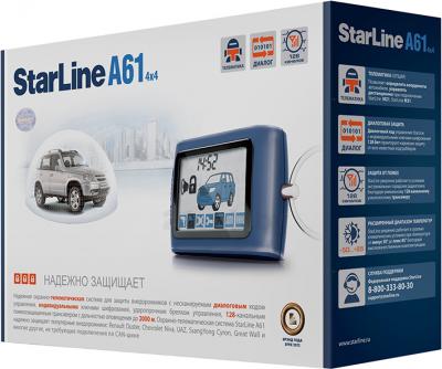 Автосигнализация StarLine A61 4x4 - общий вид