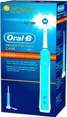 Электрическая зубная щетка Oral-B ProfessionalCare 500/D16.513.U (81436029)