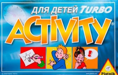 Настольная игра Piatnik Активити Турбо / Turbo Activity - коробка