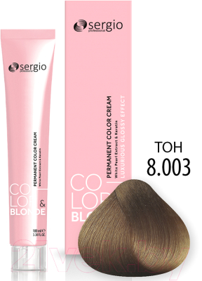Крем-краска для волос Sergio Professional Color&Blonde 8.003 (блондин натуральный карамельный)