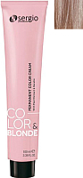Крем-краска для волос Sergio Professional Color&Blonde 10.003 (св. блондин натур. карамель лед) - 