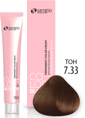 Крем-краска для волос Sergio Professional Color&Blonde 7.33 (средне-русый золотист.интенсивн.)