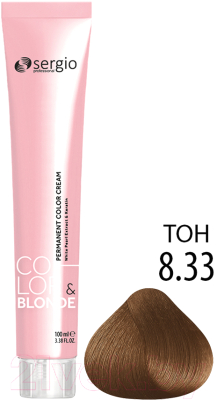 Крем-краска для волос Sergio Professional Color&Blonde 8.33 (блондин золотистый интенсивный)