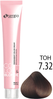 Крем-краска для волос Sergio Professional Color&Blonde 7.32 (средне-русый песочный) - 
