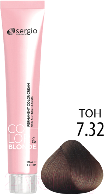Крем-краска для волос Sergio Professional Color&Blonde 7.32 (средне-русый песочный)