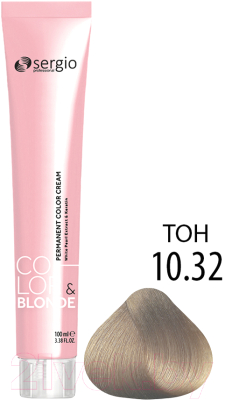 Крем-краска для волос Sergio Professional Color&Blonde 10.32 (очень светлый блондин песочный)