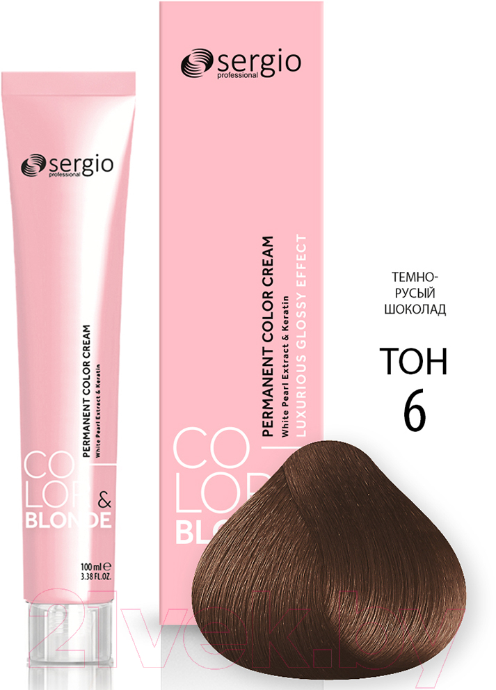Крем-краска для волос Sergio Professional Color&Blonde 6 (cioccolato темно-русый шоколад) — фото 2