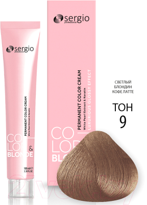Крем-краска для волос Sergio Professional Color&Blonde 9 (caffelatte светлый блондин кофе)