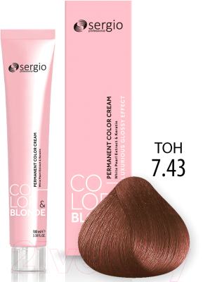 Крем-краска для волос Sergio Professional Color&Blonde 7.43 (средне-русый медно-золотистый)
