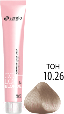 Крем-краска для волос Sergio Professional Color&Blonde 10.26 (очень св. блондин бутон вишни)