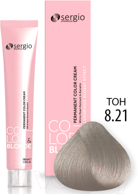 Крем-краска для волос Sergio Professional Color&Blonde 8.21 (блондин жемчужный)