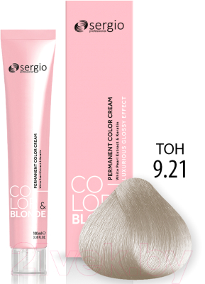 Крем-краска для волос Sergio Professional Color&Blonde 9.21 (светлый блондин жемчужный)