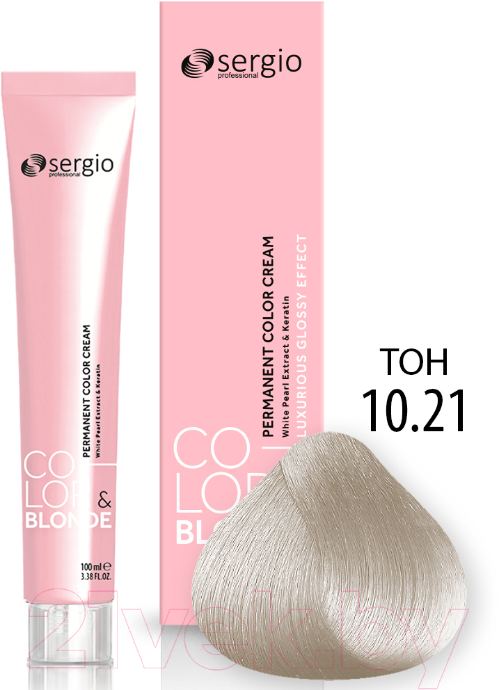 Крем-краска для волос Sergio Professional Color&Blonde 10.21 (очень светлый блондин жемчужный) — фото 2