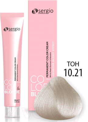Крем-краска для волос Sergio Professional Color&Blonde 10.21 (очень светлый блондин жемчужный)
