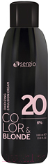 

Эмульсия для окисления краски Sergio Professional, Color&Blonde 5Vol. 1.5%