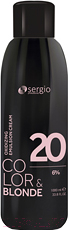 

Эмульсия для окисления краски Sergio Professional, Color&Blonde 30Vol. 9%