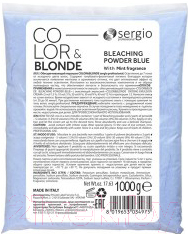 Порошок для осветления волос Sergio Professional Color & Blonde (1кг)