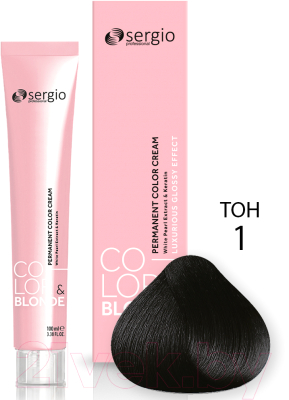 Крем-краска для волос Sergio Professional Color&Blonde 1 (черный)