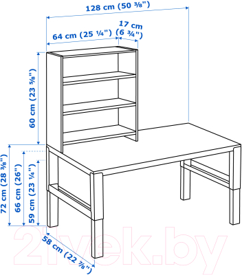 Письменный стол Ikea Поль 992.784.14