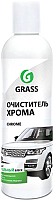 

Очиститель металлических частей Grass, Chrome / 800250