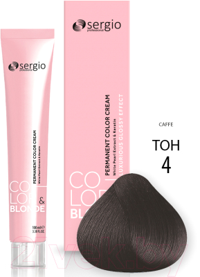 Крем-краска для волос Sergio Professional Color&Blonde 4 (коричневый)