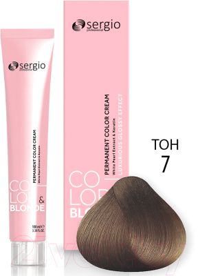 Крем-краска для волос Sergio Professional Color&Blonde 7 (средне-русый)