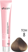 Крем-краска для волос Sergio Professional Color&Blonde 8 (блондин) - 