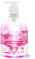 Мыло жидкое Grass Milana Fruit Bubbles / 125347 (500мл) - 