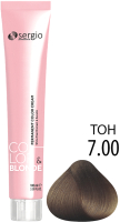 Крем-краска для волос Sergio Professional Color&Blonde 7.00 (средне-русый интенсивный) - 