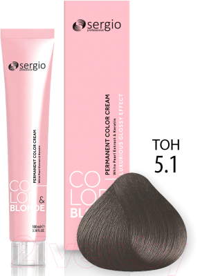 Крем-краска для волос Sergio Professional Color&Blonde 5.1 (светло-коричневый пепельный)