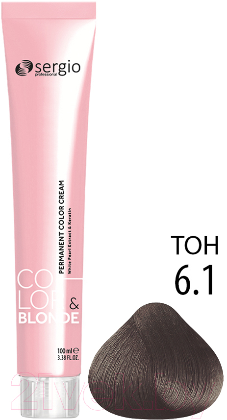 Крем-краска для волос Sergio Professional Color&Blonde 6.1 (темно-русый пепельный)