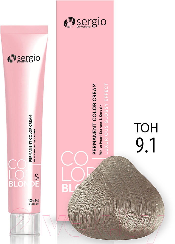 Крем-краска для волос Sergio Professional Color&Blonde 9.1 (светлый блондин пепельный) — фото 2