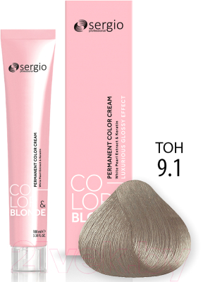 Крем-краска для волос Sergio Professional Color&Blonde 9.1 (светлый блондин пепельный)