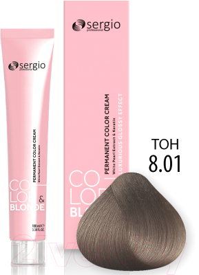 Крем-краска для волос Sergio Professional Color&Blonde 8.01 (блондин легкий пепельный)