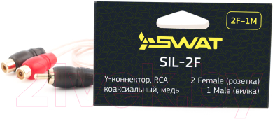 Межблочный кабель для автоакустики Swat SIL-2F