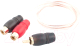 Межблочный кабель для автоакустики Swat SIL-2F - 