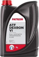 Трансмиссионное масло Patron Original ATF Dexron VI (1л) - 