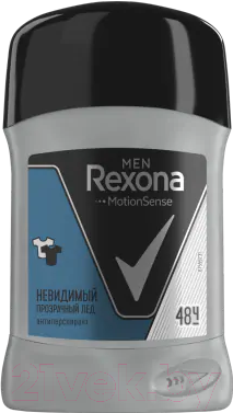 

Антиперспирант-стик Rexona, Men прозрачный лед