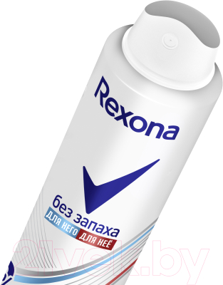 Дезодорант-спрей Rexona Без запаха (150мл)