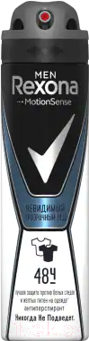 

Антиперспирант-спрей Rexona, Men прозрачный лед